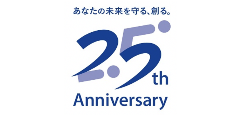 一般財団法人日本情報経済社会推進協会（JIPDEC）プライバシーマーク制度