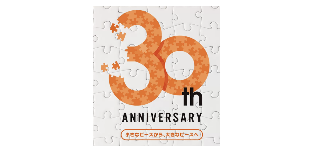 株式会社新日本エステート