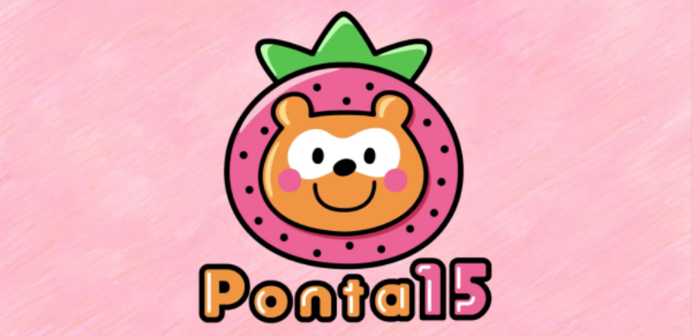 Ponta