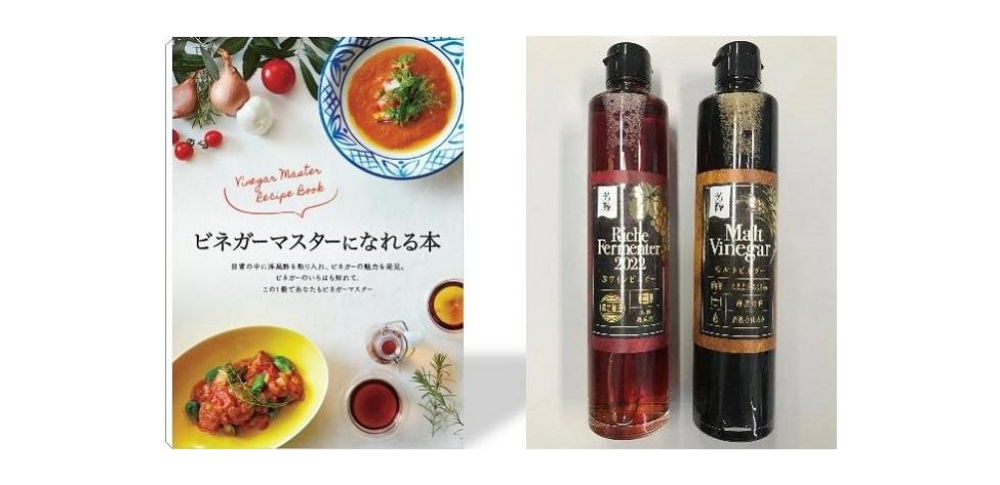 キユーピー醸造株式会社