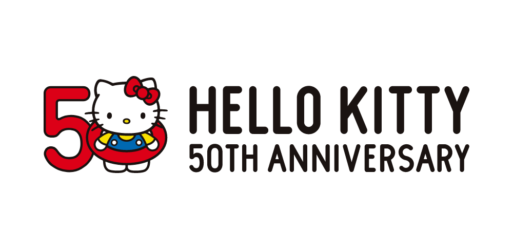 ハローキティ50周年アニバーサリーサイト