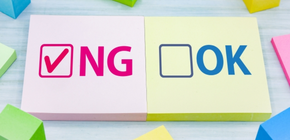 飲食店の周年祝いに贈ってはいけないものは?