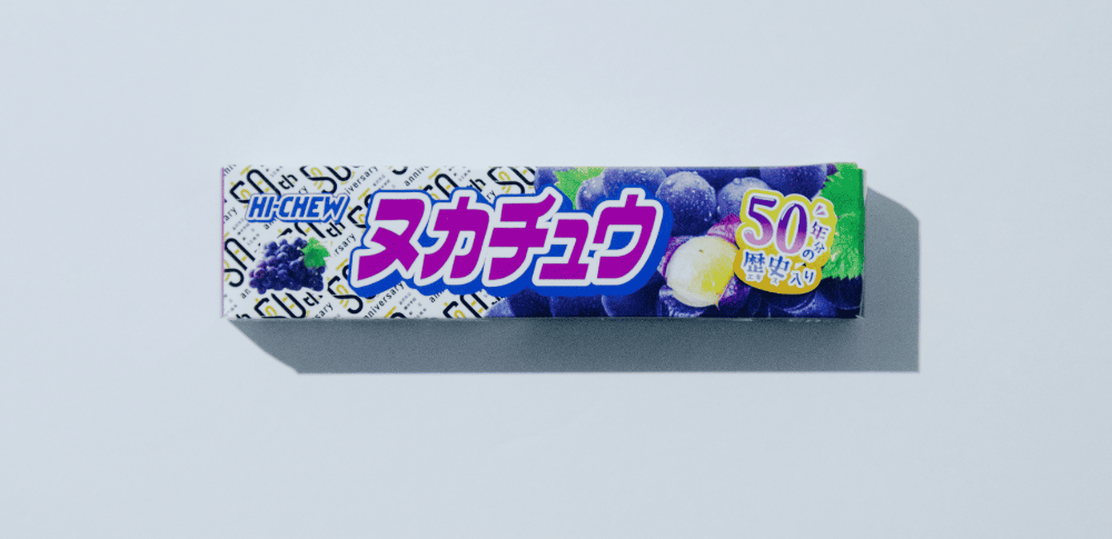 金沢市立額中学校