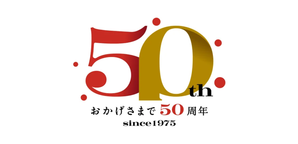 株式会社プレスタイム