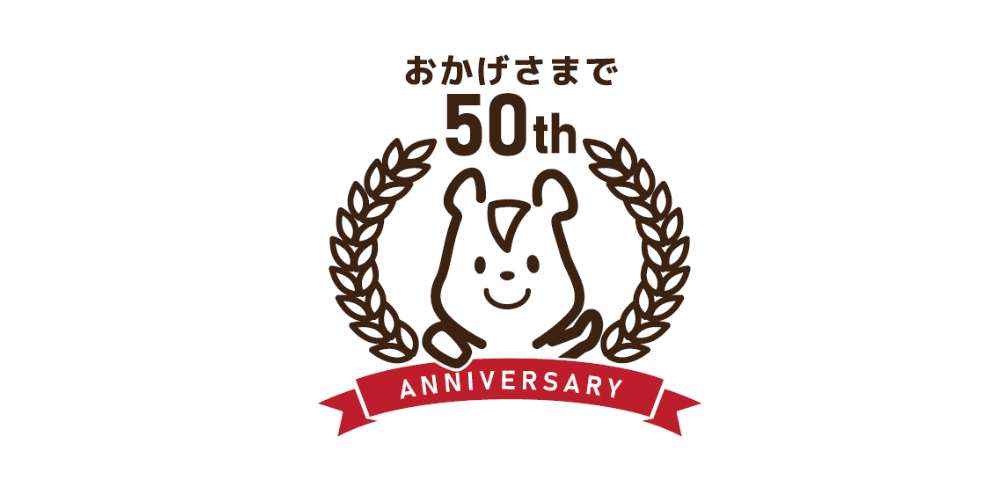 株式会社ファイン